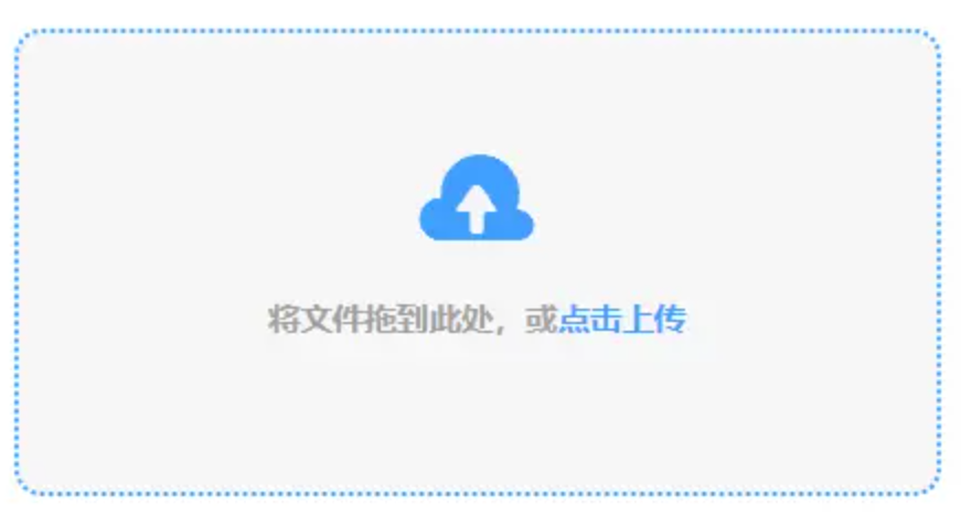 pg官方网站使用讲解 - 添加文件